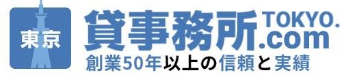 貸事務所ドットコム東京