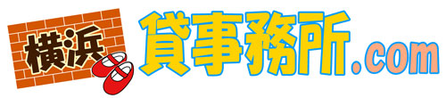 貸事務所ドットコム横浜